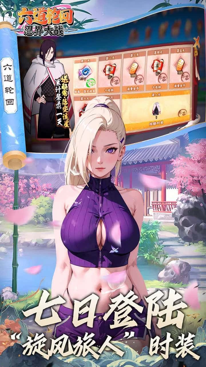 视觉数据2