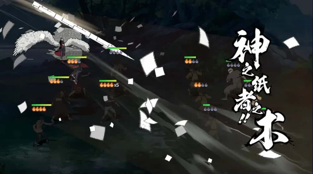 视觉数据4